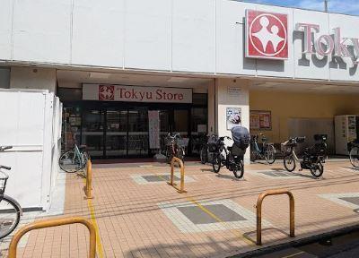 ユービ12 周辺画像3