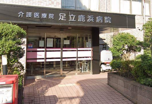 While 椿 周辺画像6