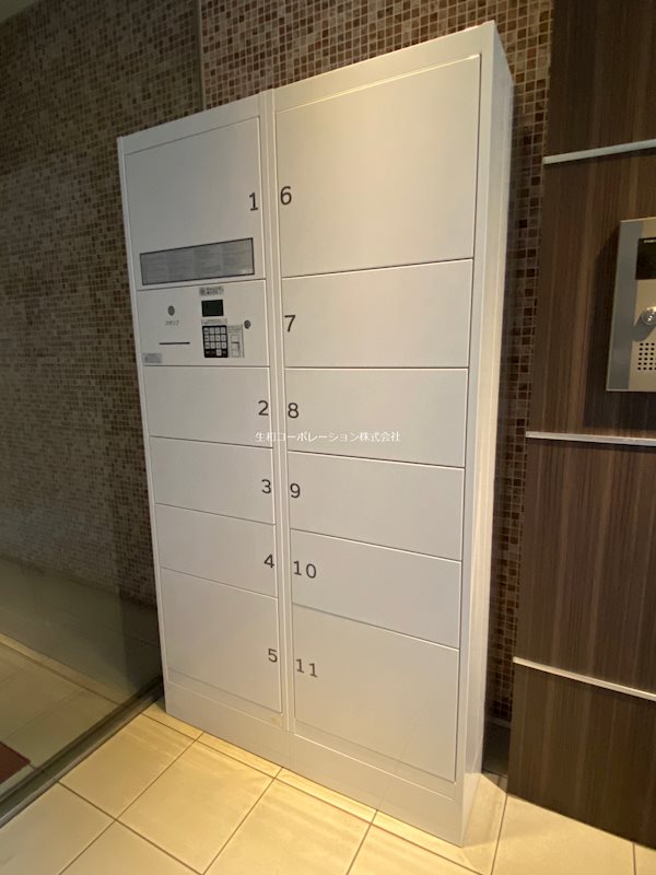 Apartment 桜 その他外観3