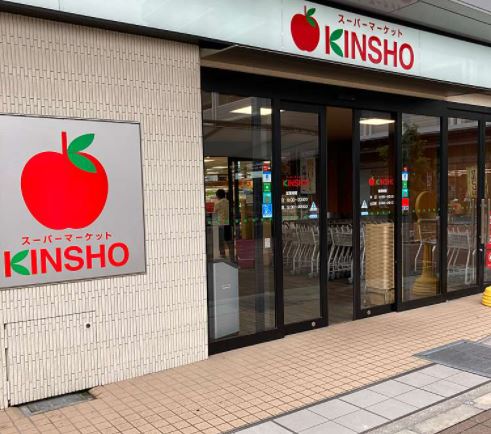 クローバーハイツ 周辺画像5