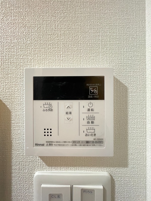 セイワパレス美章園駅前 その他7