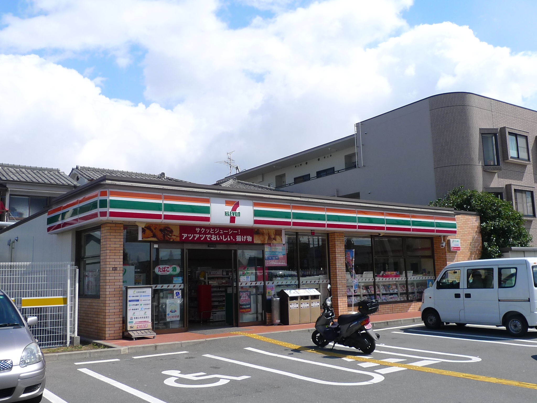 槻（ケヤキ） 周辺画像1