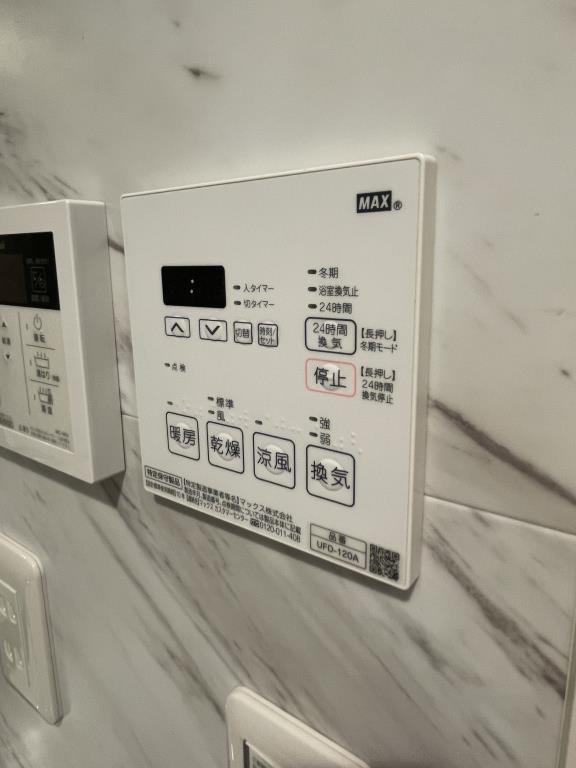 FLレジデンス早稲学府Ⅲ その他10