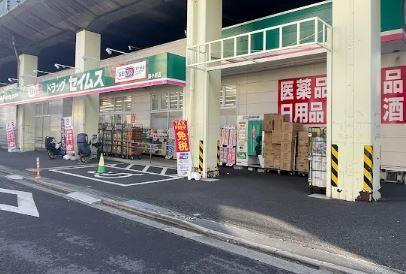 プラウドタワー小岩ファースト 周辺画像1