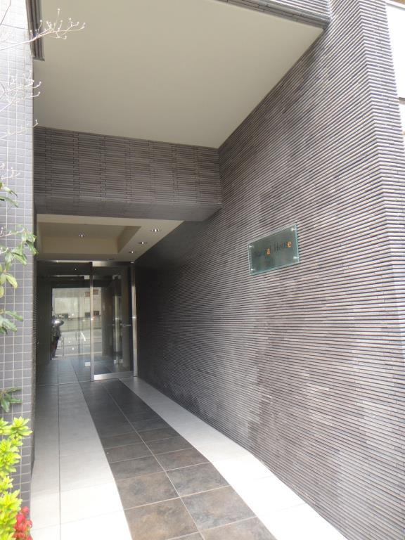 ナチュラルハウス その他7