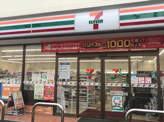 LAUREL梅田 周辺画像5