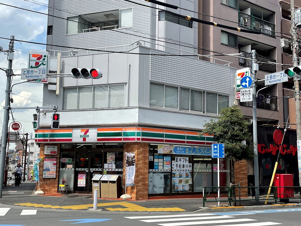 Monte H･K 周辺画像1