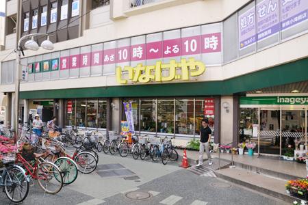 Monte H･K 周辺画像4