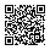 メゾン・エクセレント その他14