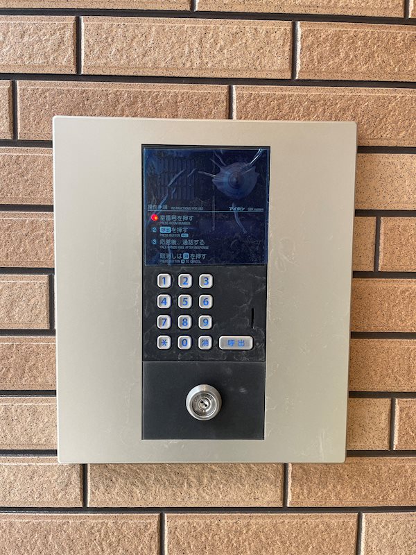 天晴 その他外観1