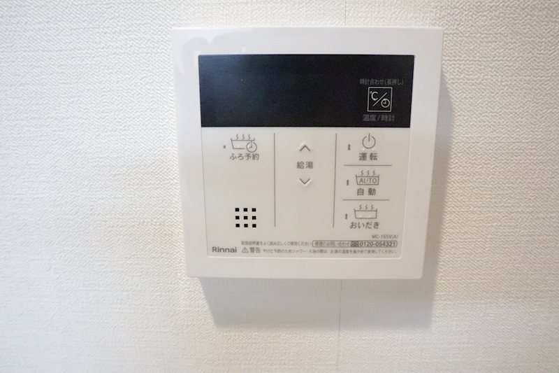 ラピスポンス新横浜 その他6
