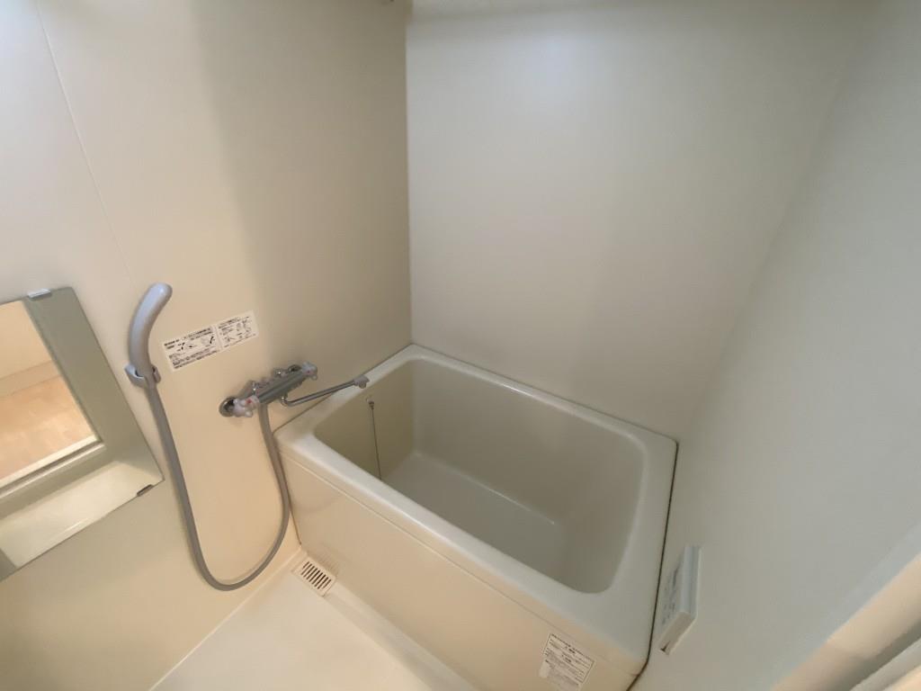 ヴィレッジ蔵人 風呂画像