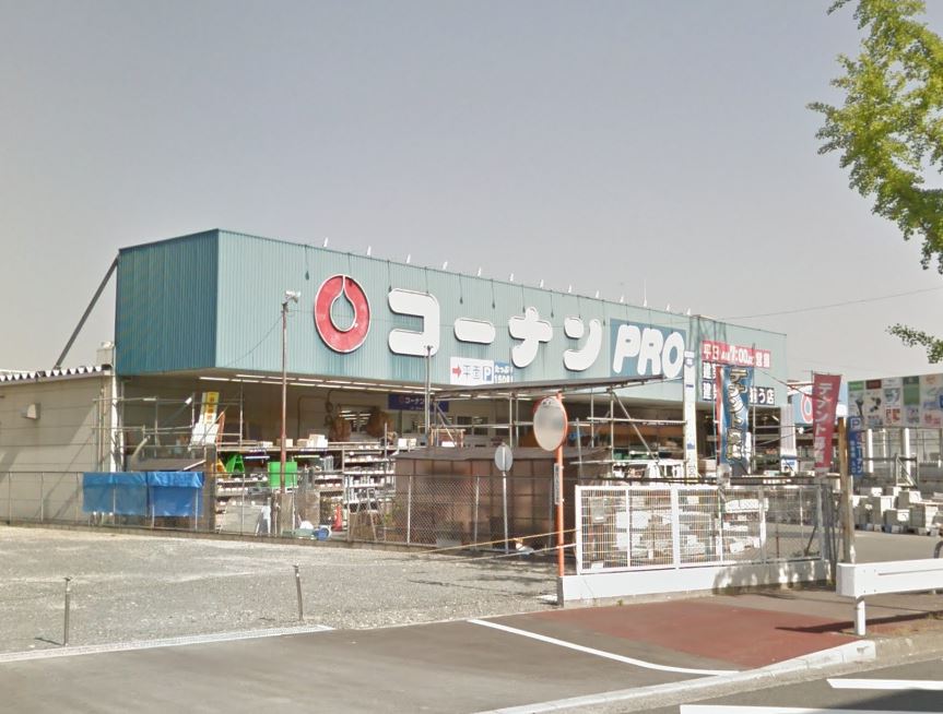 メゾンさわやか 周辺画像3