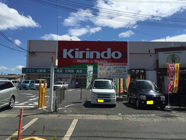 サンハイム 周辺画像1
