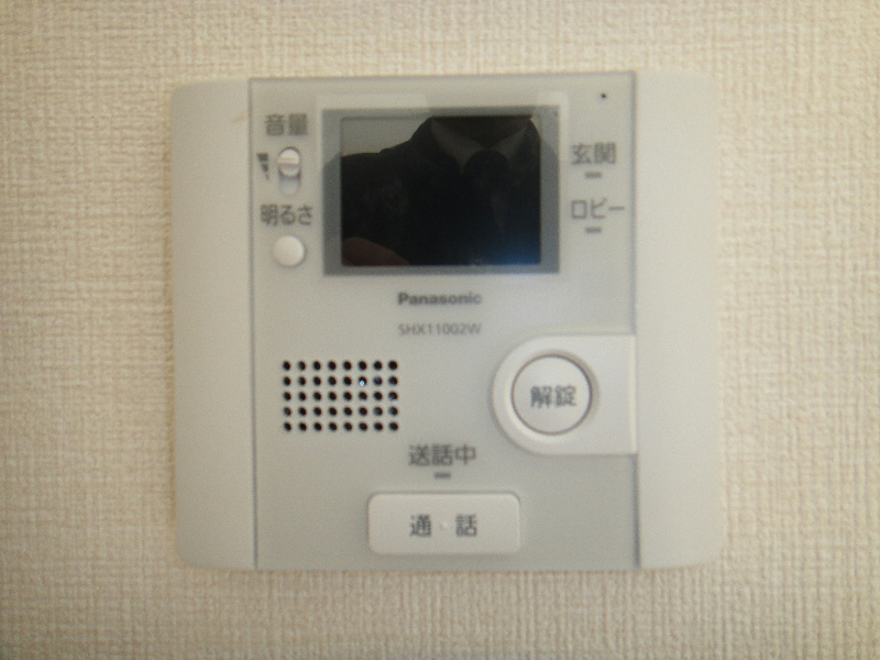 サンフライト その他4