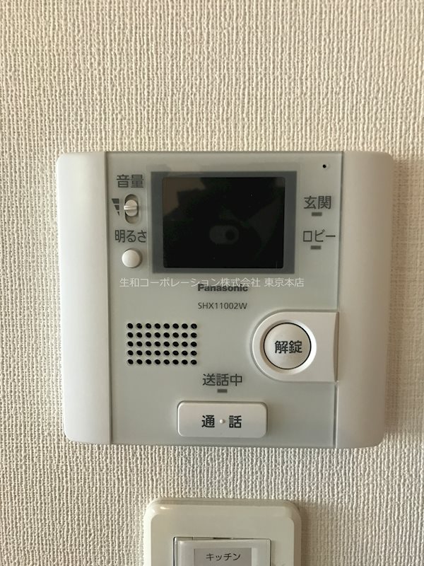 チェスナット西大島 その他5