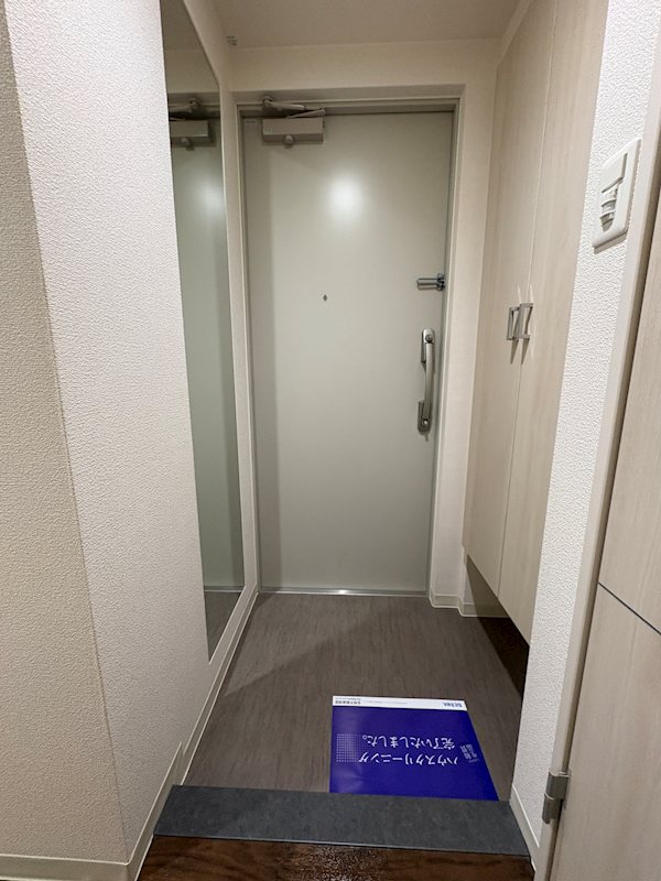 SKYレジデンス大阪梅田 玄関