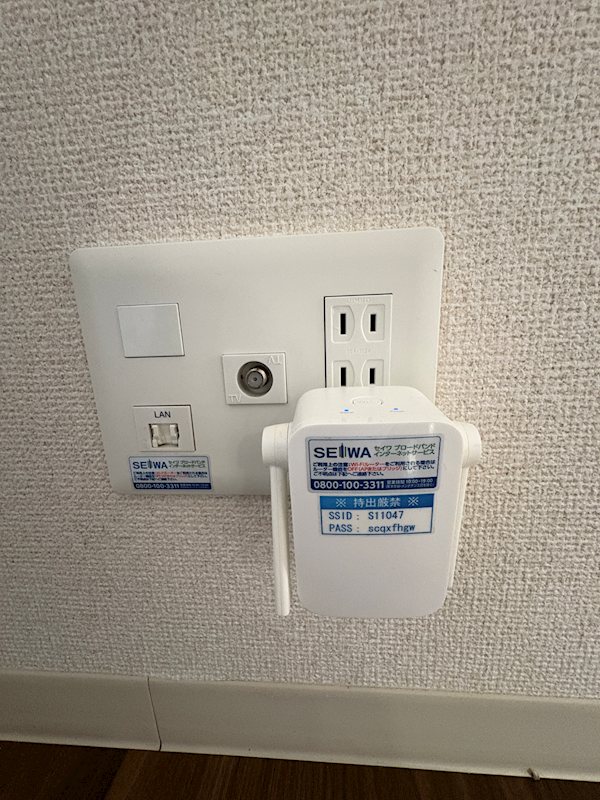SKYレジデンス大阪梅田 その他21