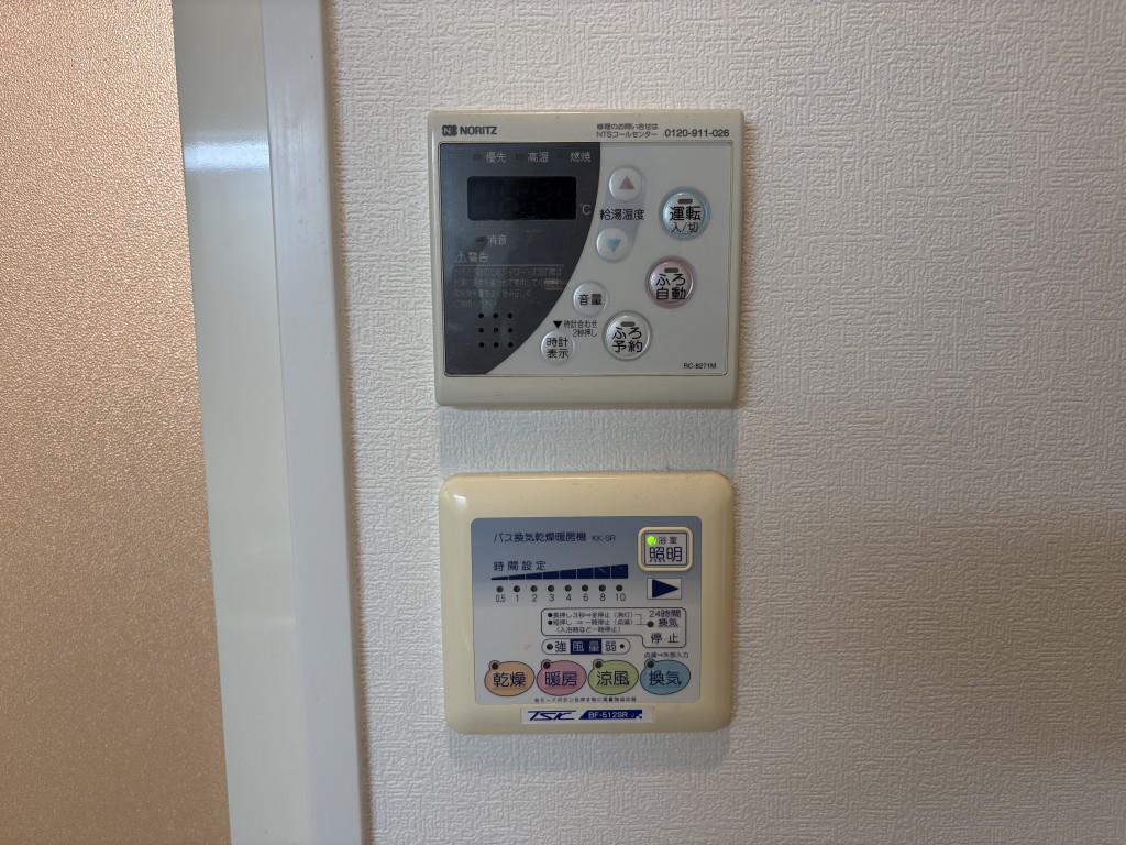 AH-BONⅡ その他19