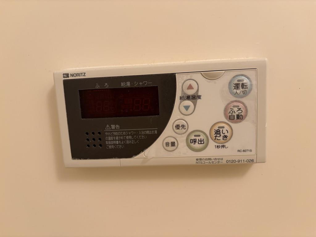 AH-BONⅡ その他20