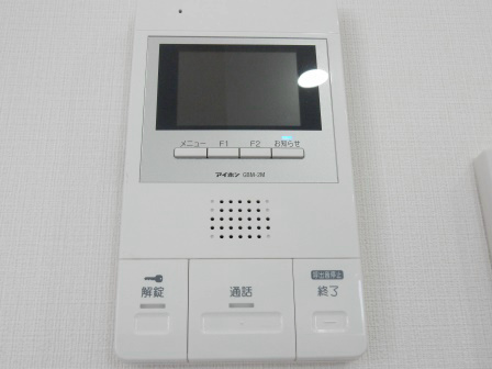 ゲートレジデンス鶴見緑地 その他4