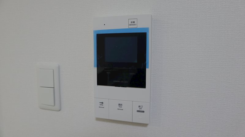 ラヴィベール江坂 その他1