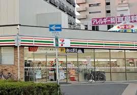 ヴィラ・レスト 周辺画像2