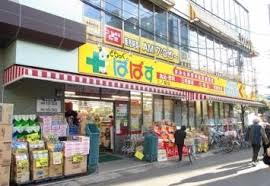 ヴェルドミール 周辺画像6