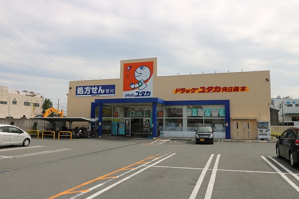 仮称）上久世プロジェクト 周辺画像2