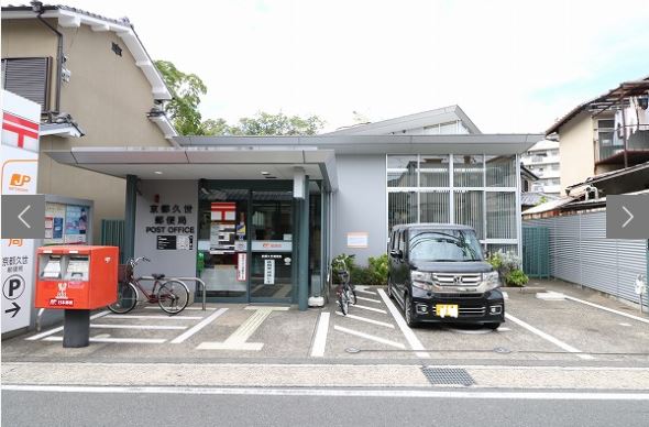 仮称）上久世プロジェクト 周辺画像5