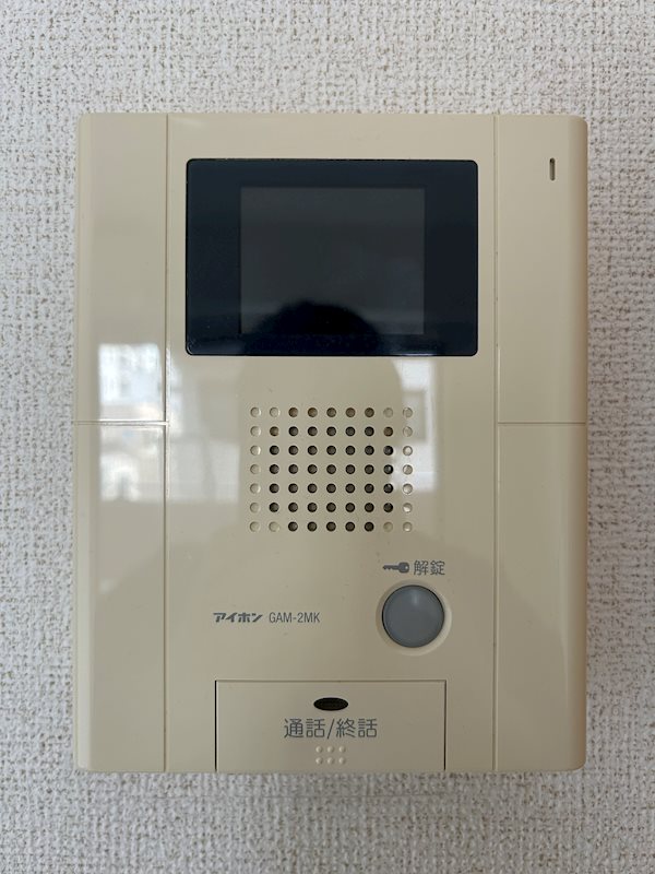 ブルーフォレスト その他4