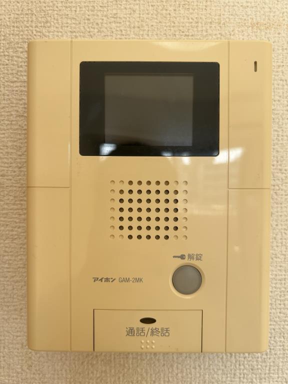 ブルーフォレスト その他7