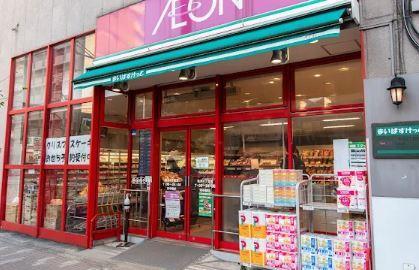 ブルーフォレスト 周辺画像2