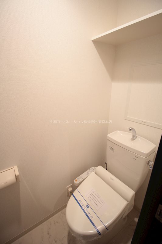 アウラデパリュール その他2