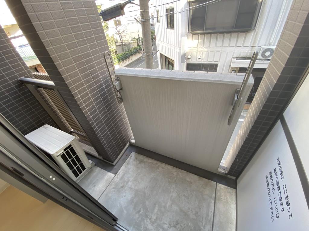 アスティ大森 ベランダ