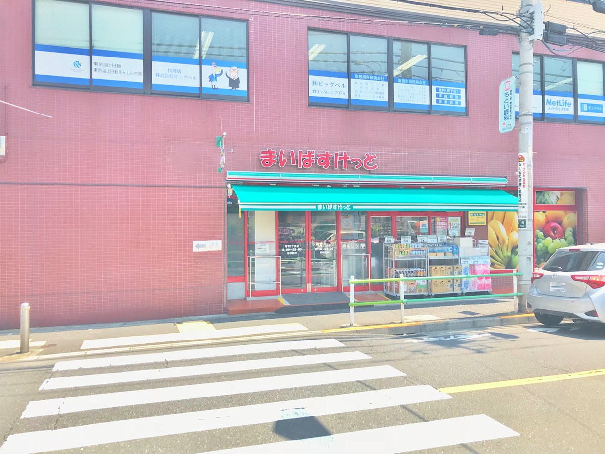 グランシャリオ 周辺画像1