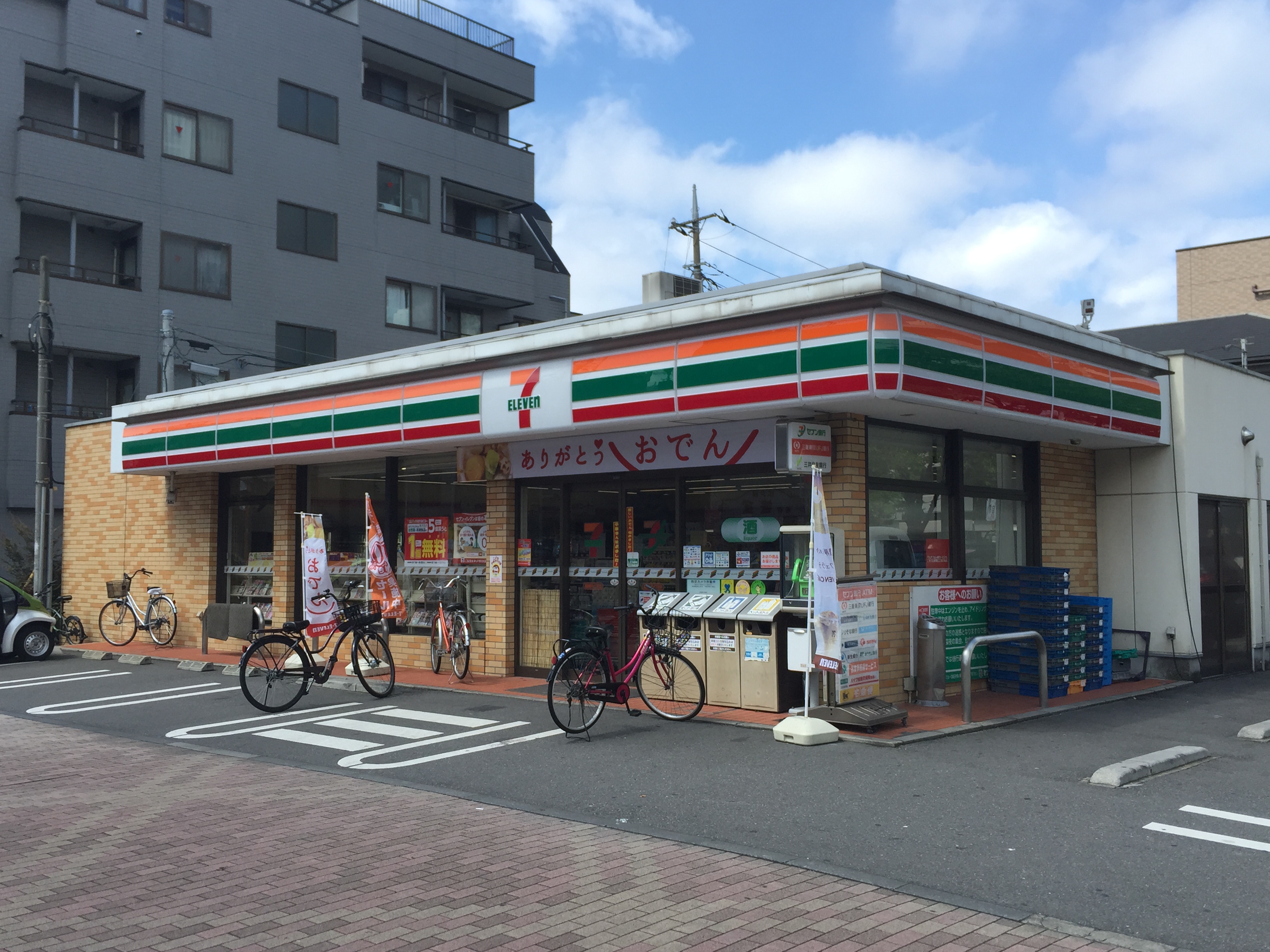 グランシャリオ 周辺画像4