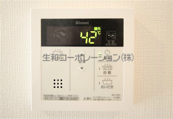 グランククナ その他5