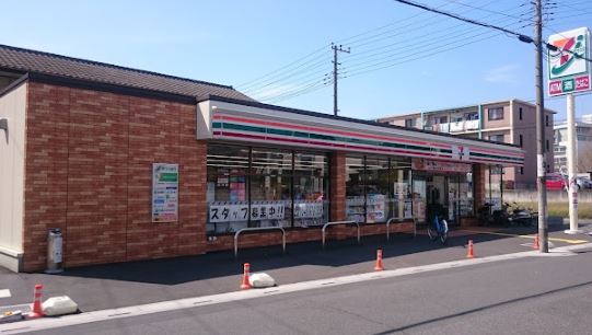 Ｃｅｒｅｚｏ・ＰａｓｅｏⅡ 周辺画像3