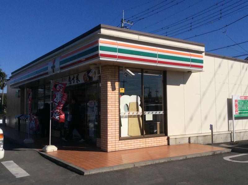 Ｃｅｒｅｚｏ・ＰａｓｅｏⅡ 周辺画像5