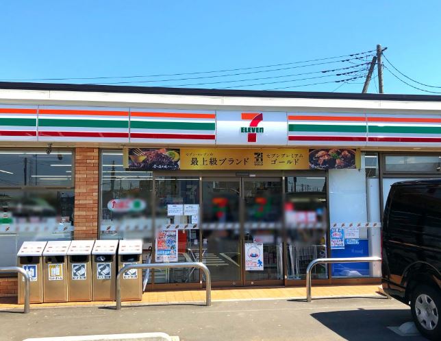 アーベントA 周辺画像3