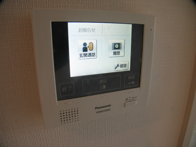 ネクスト コンフォート その他5