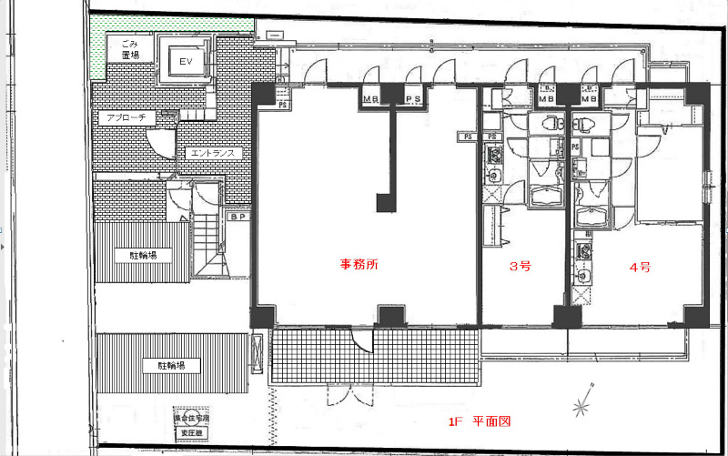 ネクスト コンフォート その他外観3