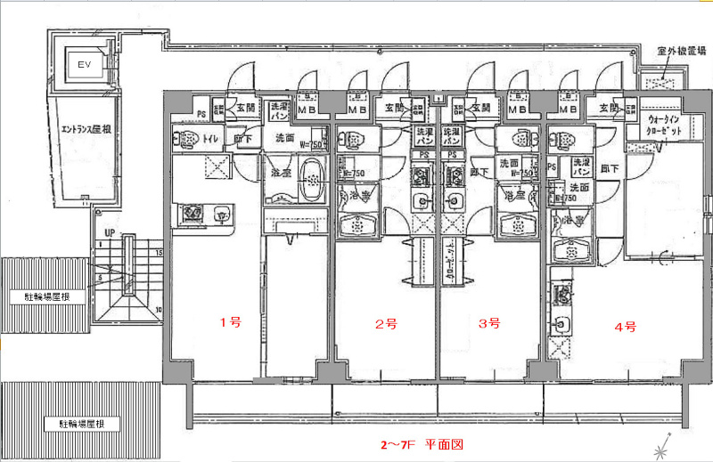 ネクスト コンフォート その他外観4