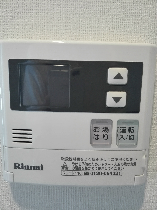 ネクスト コンフォート その他13