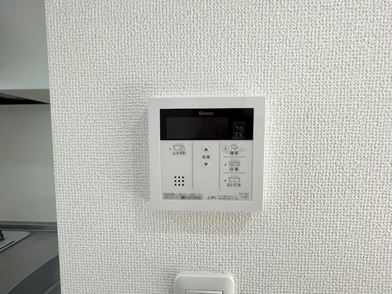 ラフォーレ末広 その他12