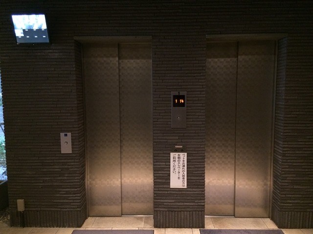 エル･イソベ三宮 その他外観6