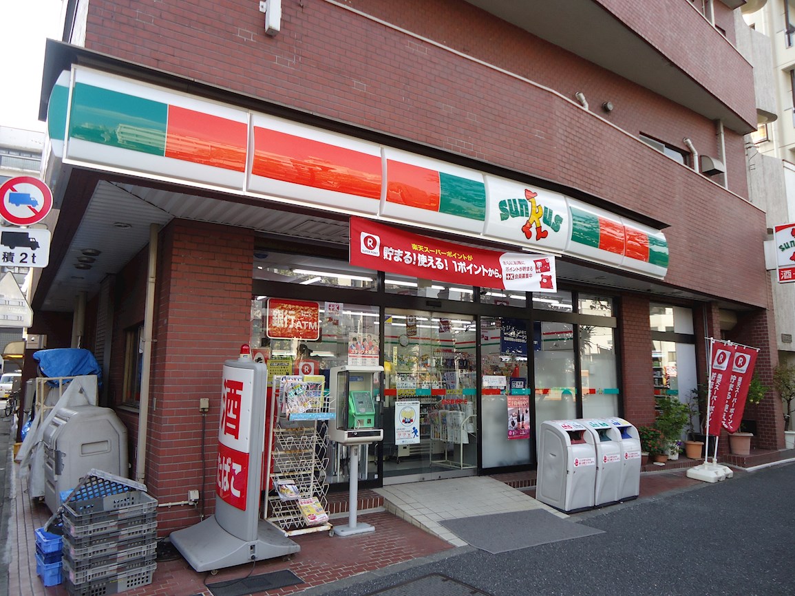 Paysage　Bunkyo(ペイサージュ文京) 周辺画像2