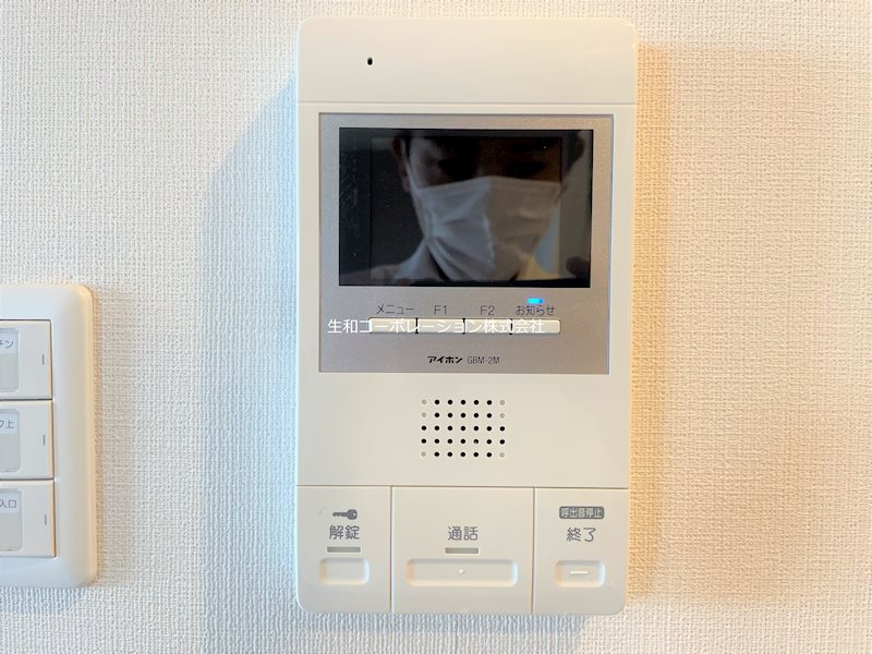 マージュ世田谷 その他4