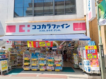 マージュ世田谷 周辺画像5
